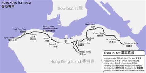 Hong Kong Trams A Great Way to Tour - Hong Kong Tour Guides