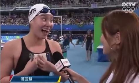 “Wow I’m So Fast!” – Olympic Swimmer Fu Yuanhui Becomes Chinese ...