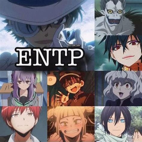 Anime Entp Characters