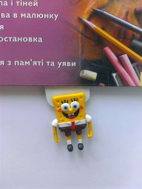 Bookmark SpongeBob Children bookmark Personalized Bookmarks | Etsy