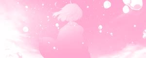 Pastel Pink Anime - Animated Discord Banner