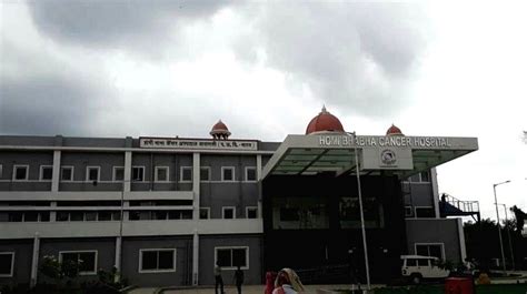 Free photo : Homi Bhabha Cancer Hospital, Varanasi.