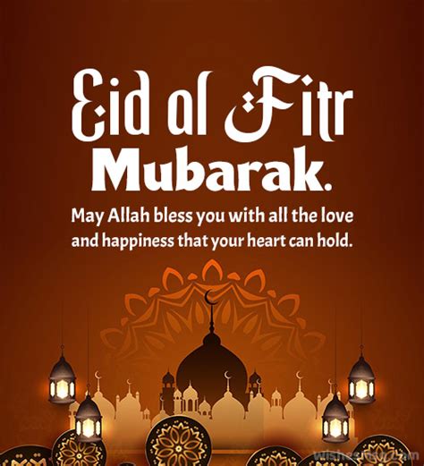 Eid Mubarak: 100+ Happy Sallah Messages, Eid-ul-Fitr 2023 Prayers For ...