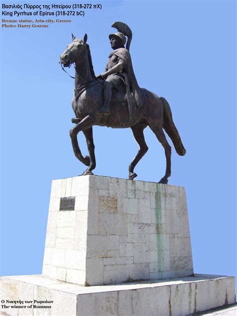 King Pyrrhus of Epirus, Bronze Statue, Arta, Greece