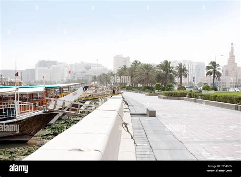 Corniche and Skyline, Doha, Qatar Stock Photo - Alamy