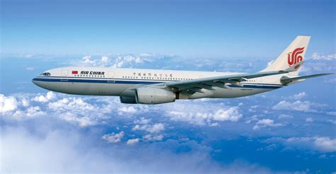 Benefits Of Flying Chinese Airlines