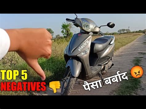 hero optima top 5 big negatives 👎 पैसा बर्बाद 😡 | hero optima review ...