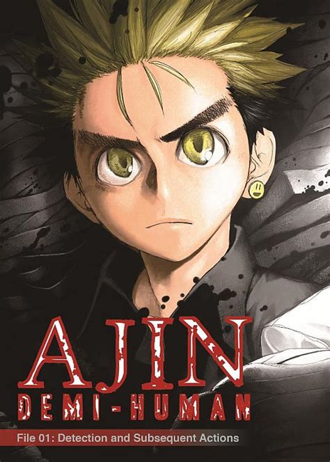 Ajin, Demi-Human vol 01 GN - Archonia.com