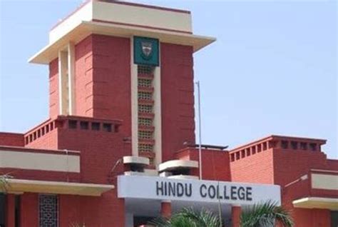 Hindu College Alumni's 'Pandemic Study Grant' To Help Needy Students ...