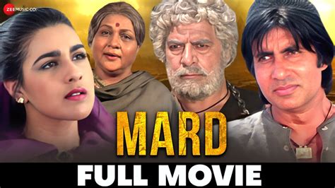 मर्द Mard | Amitabh Bachchan, Amrita Singh, Dara Singh, Nirupa Roy ...