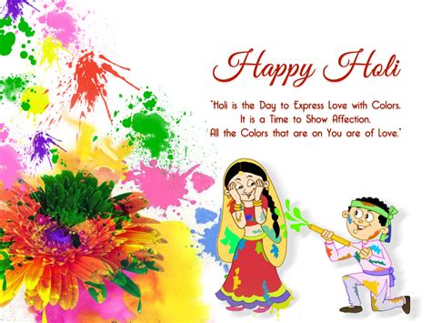 Holi Greetings, Happy Holi Greetings & E-cards - Holi Festival