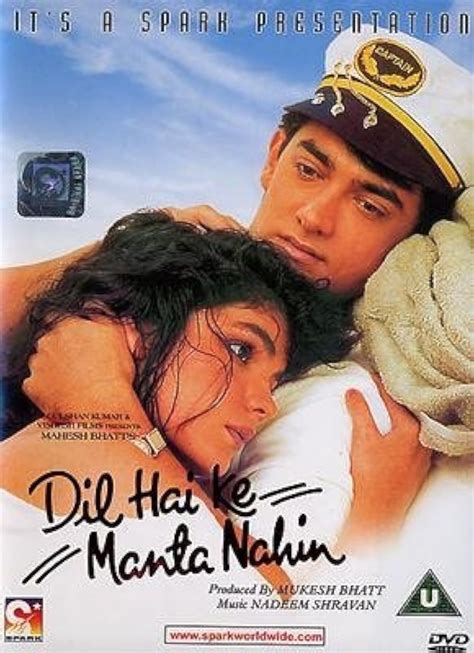 Dil Hai Ki Manta Nahin (1991)