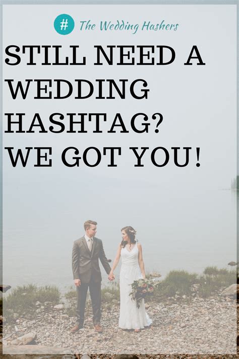 Wedding Hashtag Generator - Still Need A Wedding Hashtag? We Got You ...