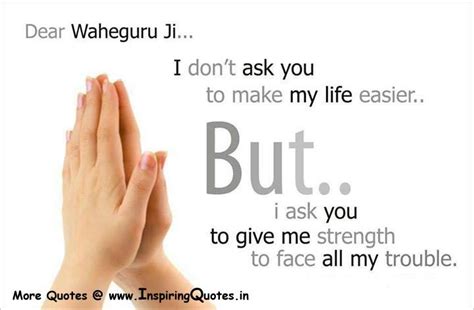 Waheguru ji Quotes,Good Sayings, Satnam Waheguru Thoughts