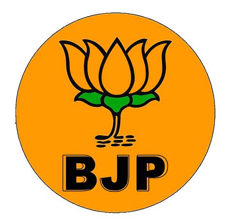 BJP Logo PNG HD on Yellow Background