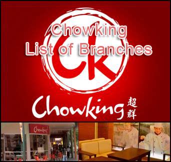 List of Chowking Branches in the Philippines | Iloilo city, Zamboanga ...