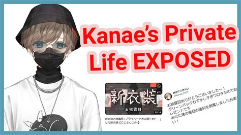 Kanae exposes his private life (new outfit reveal) (ENG) | Nijisanji ...