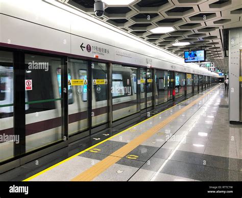 CHINA, SHENZHEN - 18 MAY, 2018. Metro Airport Station Stock Photo - Alamy