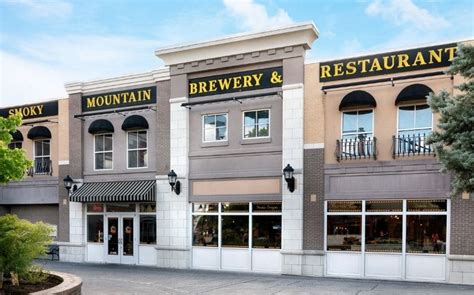 Have a drink at the Smoky Mountain Brewery in Pigeon Forge, TN