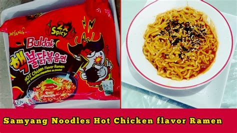 Korean 2x Spicy Noodles | SexiezPicz Web Porn