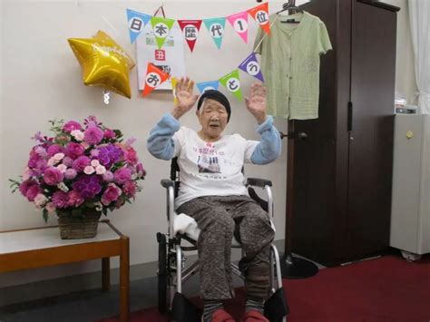 Kane Tanaka, Set The Record To Be The Oldest Person Alive At 118 Years ...