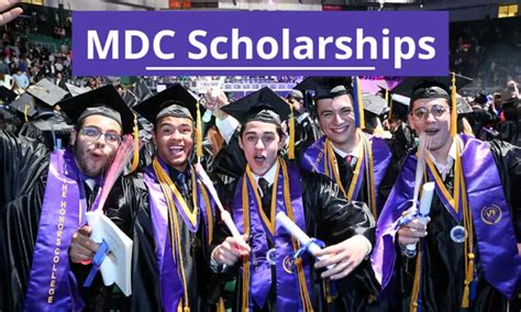 MDC Scholarships 2021-2022