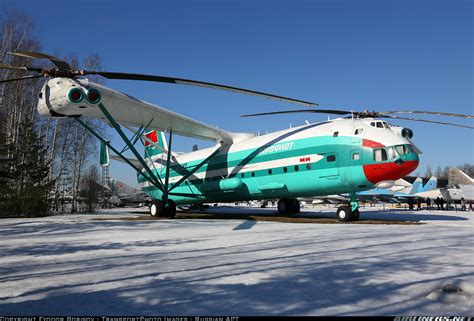 Mil V-12 (Mi-12) - Aeroflot | Aviation Photo #2610754 | Airliners.net