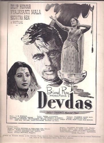 Vintage Advert- Devdas (1955). Devdas is a 1955 movie directed by… | by ...