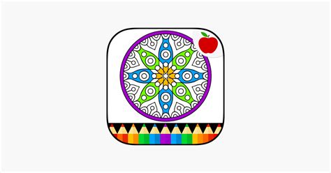 ‎Mandalas Adult Coloring Book on the App Store