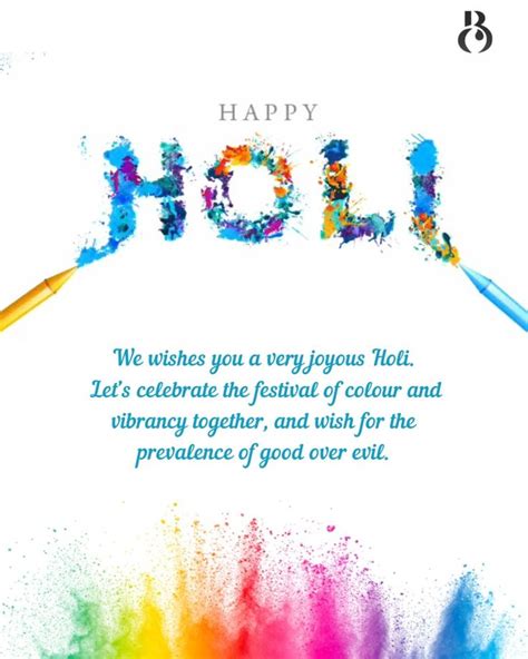 Happy Holi Greeting Card