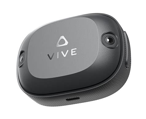 A first look at HTC Vive's new tracker - Gadget Advisor