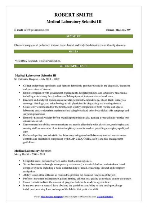 Medical Laboratory Scientist Resume Samples | QwikResume