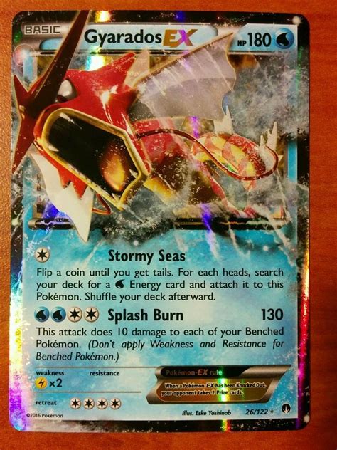 GYARADOS EX 26/122 XY BREAKPOINT Pokemon CARD MINT | Pokémon, Pokemon ...