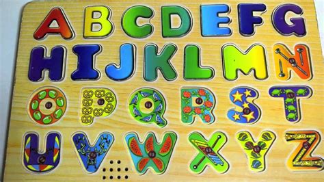 ABC Puzzle - YouTube