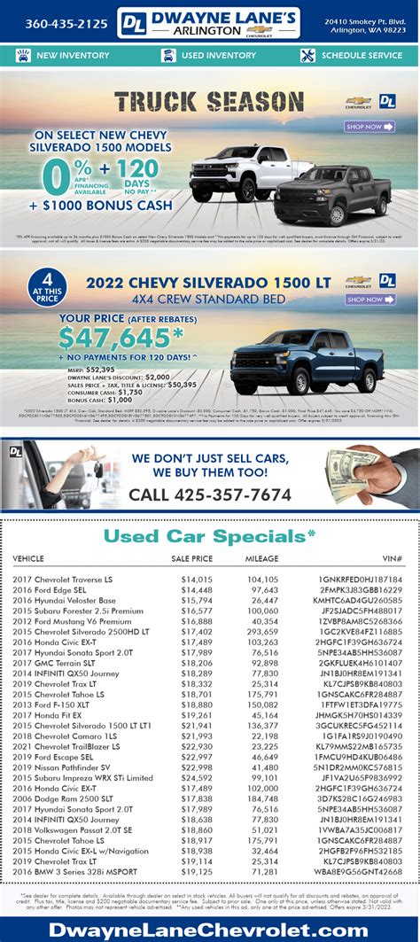 Vehicle Specials in Arlington | Dwayne Lane's Arlington Chevrolet