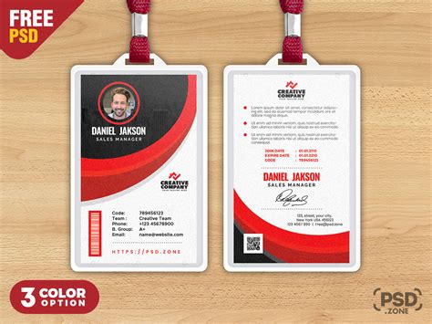 Id Card Design Template Psd Free Download - Cardtemplate.my.id