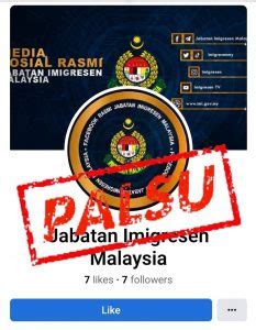 Logo Jabatan Imigresen Malaysia Png - Bahagian Khidmat Pengurusan Ibu ...