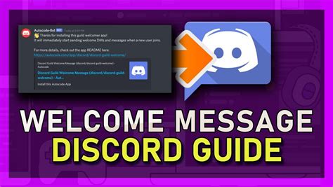 Discord Welcome Message Template