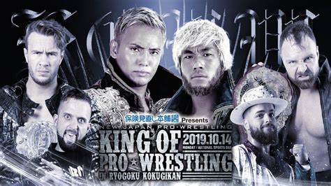 Enuffa.com: NJPW King of Pro-Wrestling 2019 Preview & Predictions: No ...