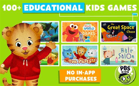 35 HQ Images Pbs Kids App Free : PBS KIDS Games APK Download - Free ...