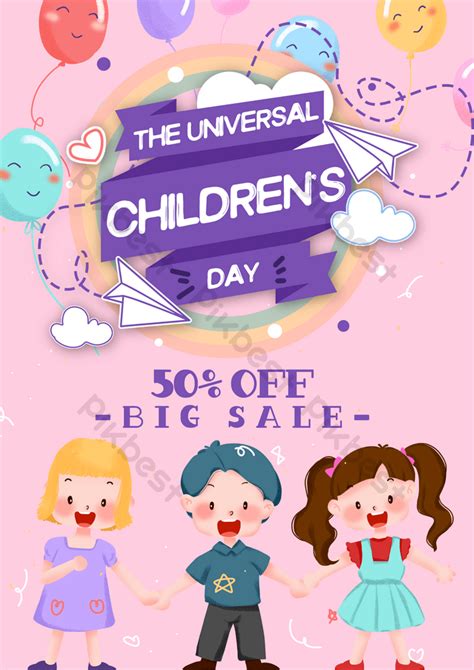 The Universal Children S Day Creative Simple Promotional Posters | PSD ...