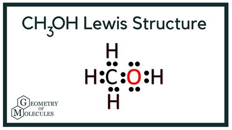 CH3OH Lewis Structure (Methanol)