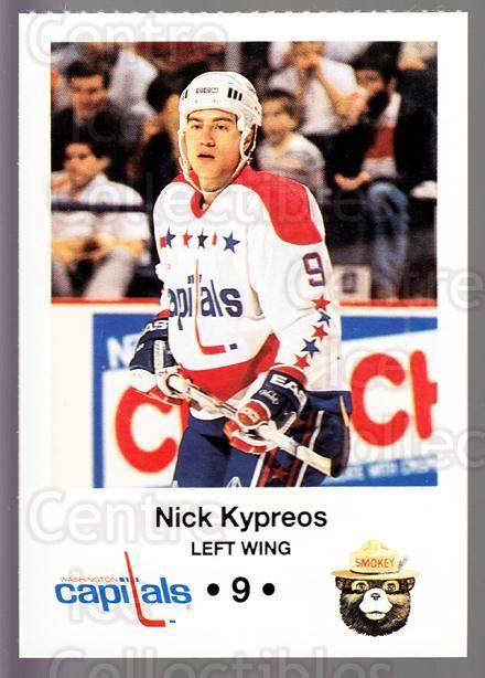 Center Ice Collectibles - Nick Kypreos Hockey Cards