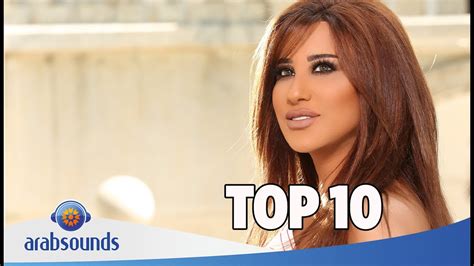 Top 10 Arabic songs 2016 (week 31) أفضل 10 اغاني عربية - YouTube