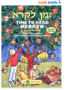 Top 10 Hebrew Textbooks & Books for Beginners