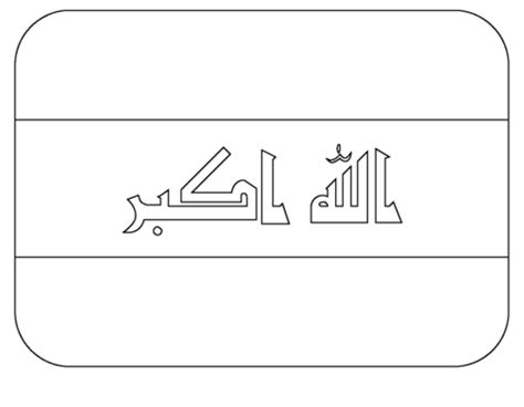 Flag of Iraq Emoji coloring page | Free Printable Coloring Pages