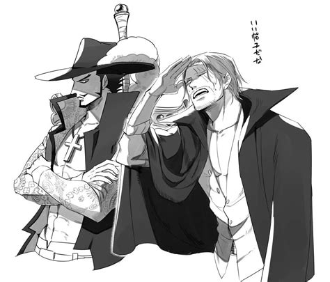 Red Haired Shanks Dracule Mihawk Hawkeye One Piece | ミホーク, Onepiece ...