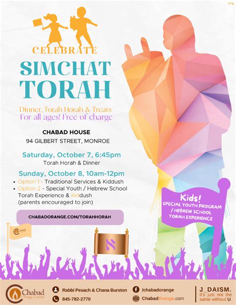 Simchat Torah Celebrations - ChabadOrange.com