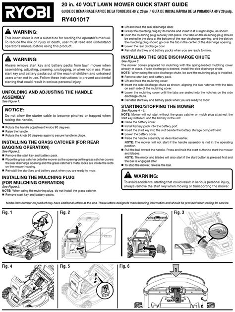 RYOBI RY401017 QUICK START MANUAL Pdf Download | ManualsLib