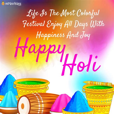 Happy Holi Wishes 2024 - Messages, Greetings, Images, Quotes & Shayari